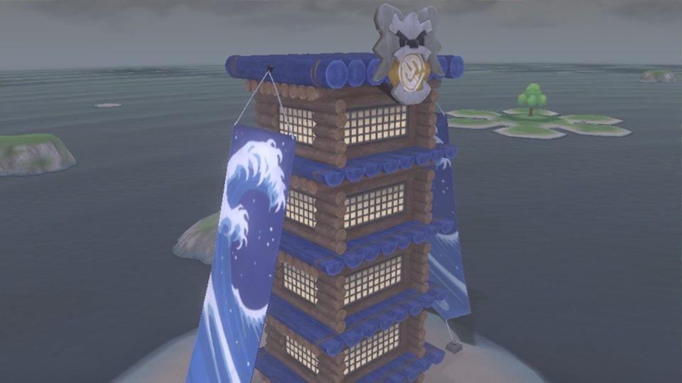 Exterior of Tower of Waters