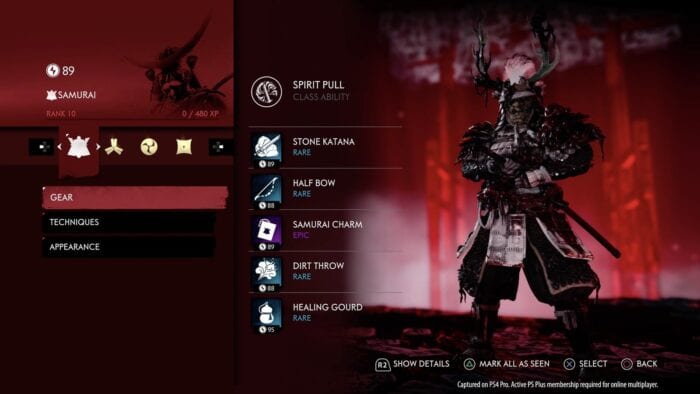 ghost of tsushima multiplayer