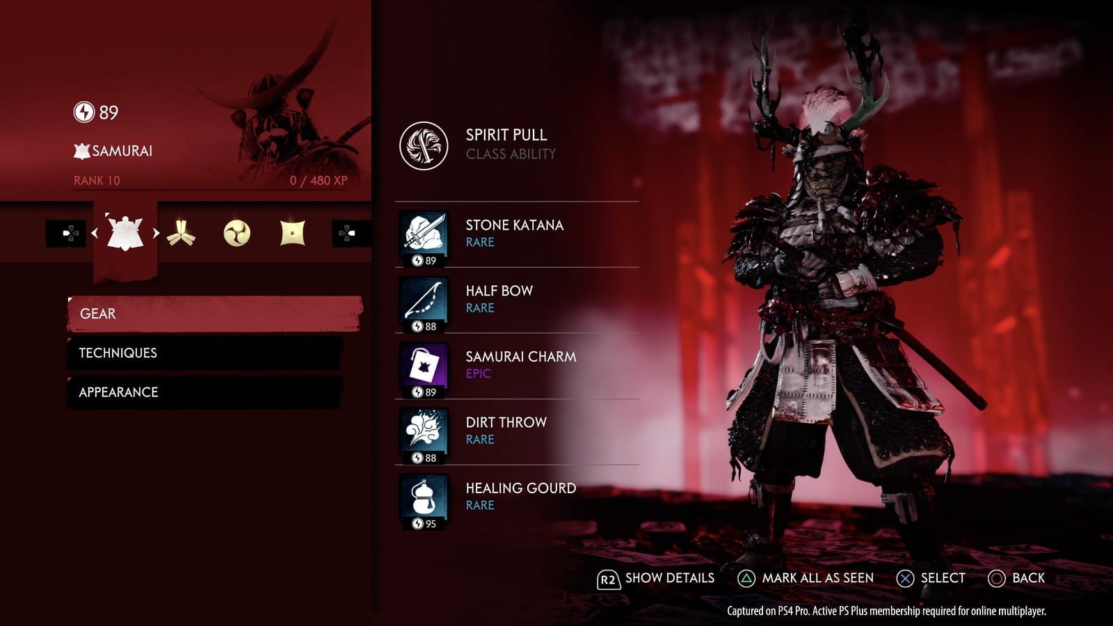 ghost of tsushima multiplayer