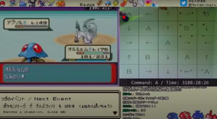 Fish beaten Pokemon 