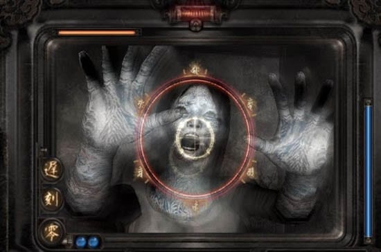 fatal frame ghost