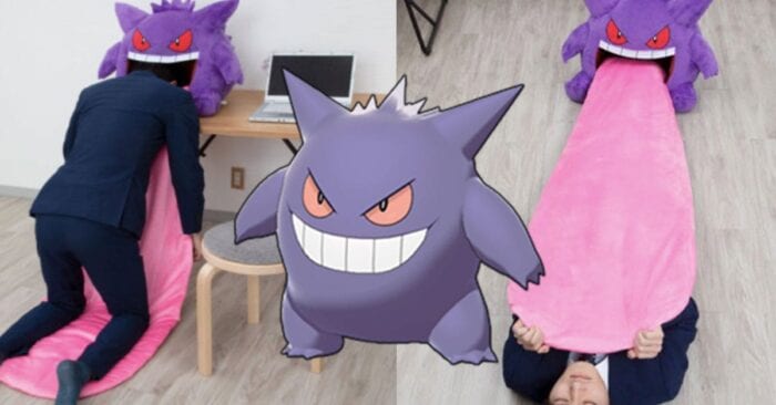 gengar-bed