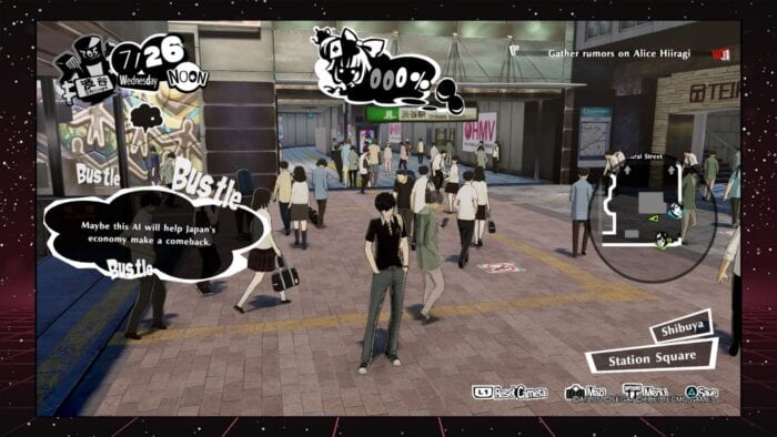 Persona 5 Strikers gameplay screenshot