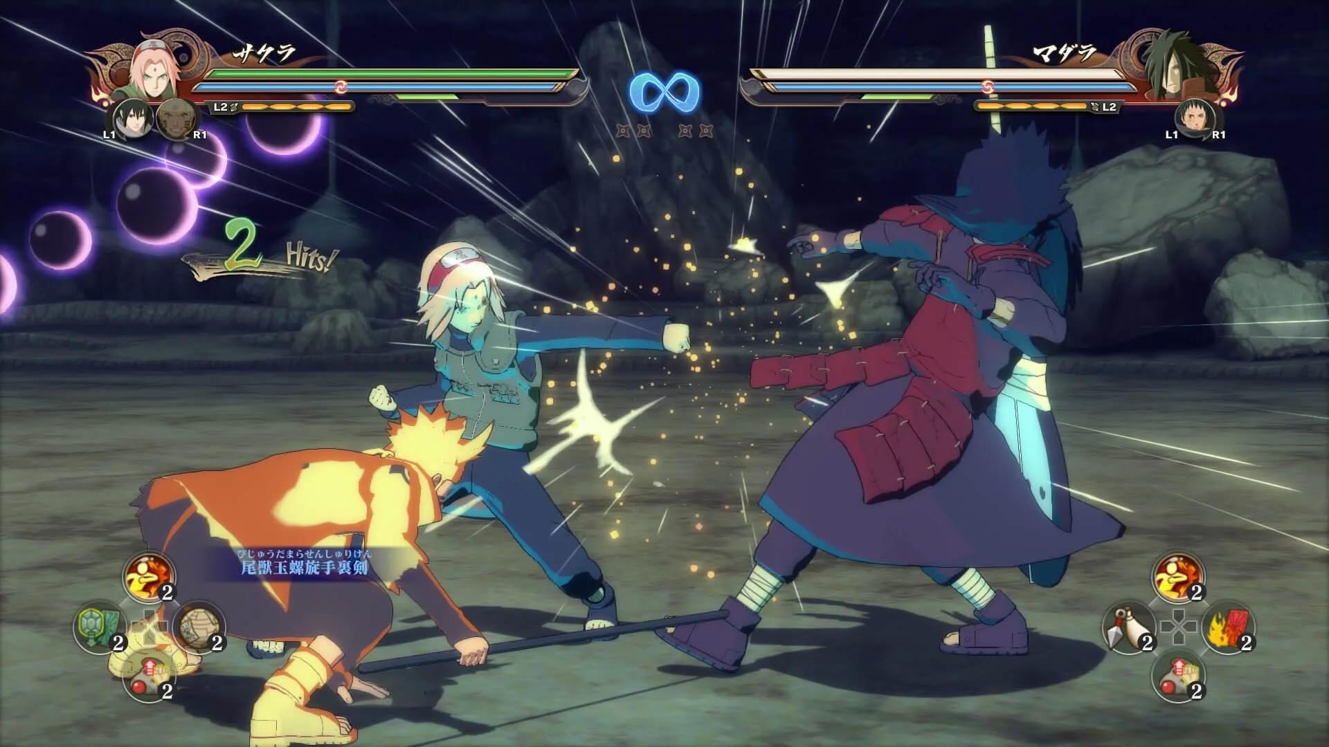 Naruto Shippuden Ultimate Ninja Storm 4
