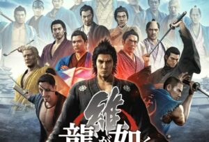Yakuza-Ishin