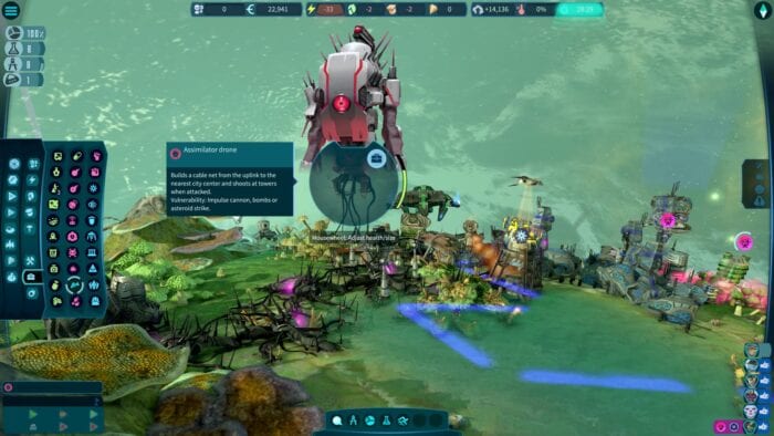 imagine earth screenshot
