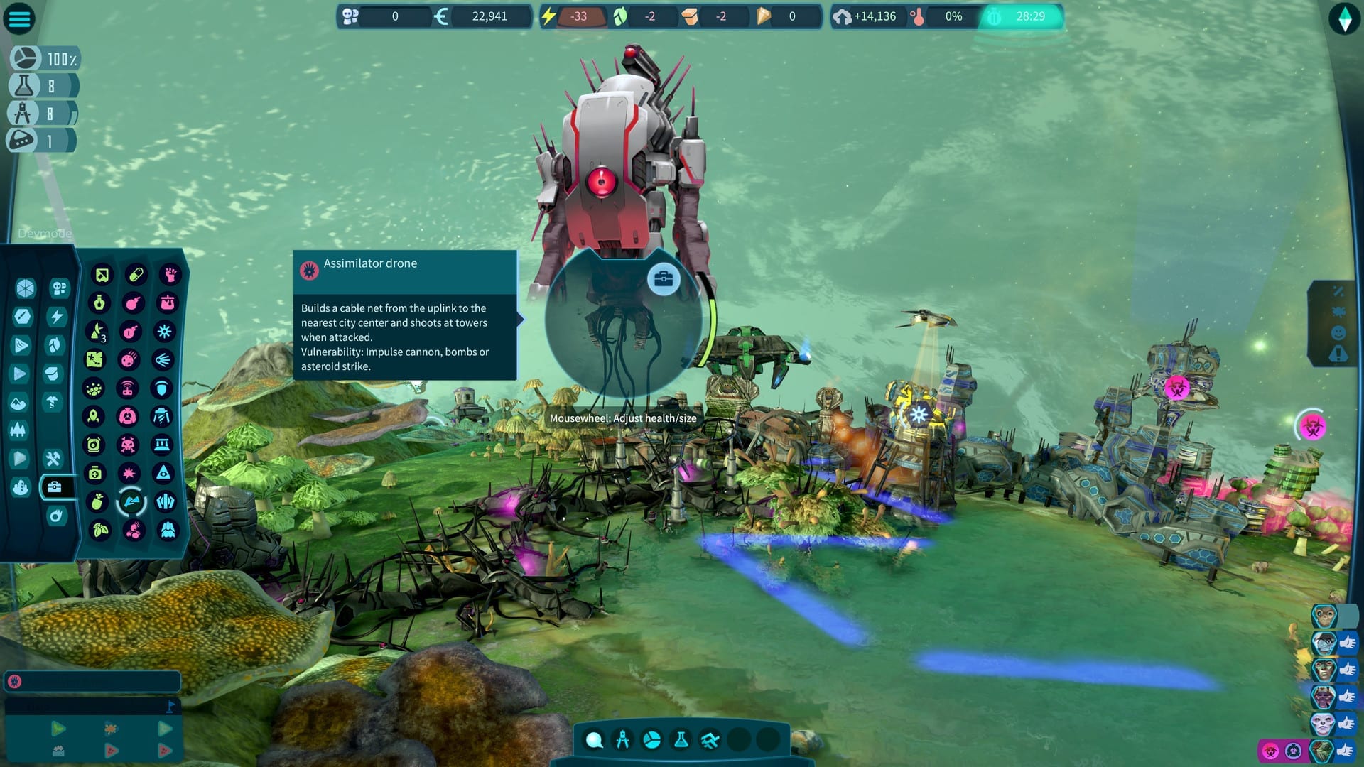 imagine earth screenshot
