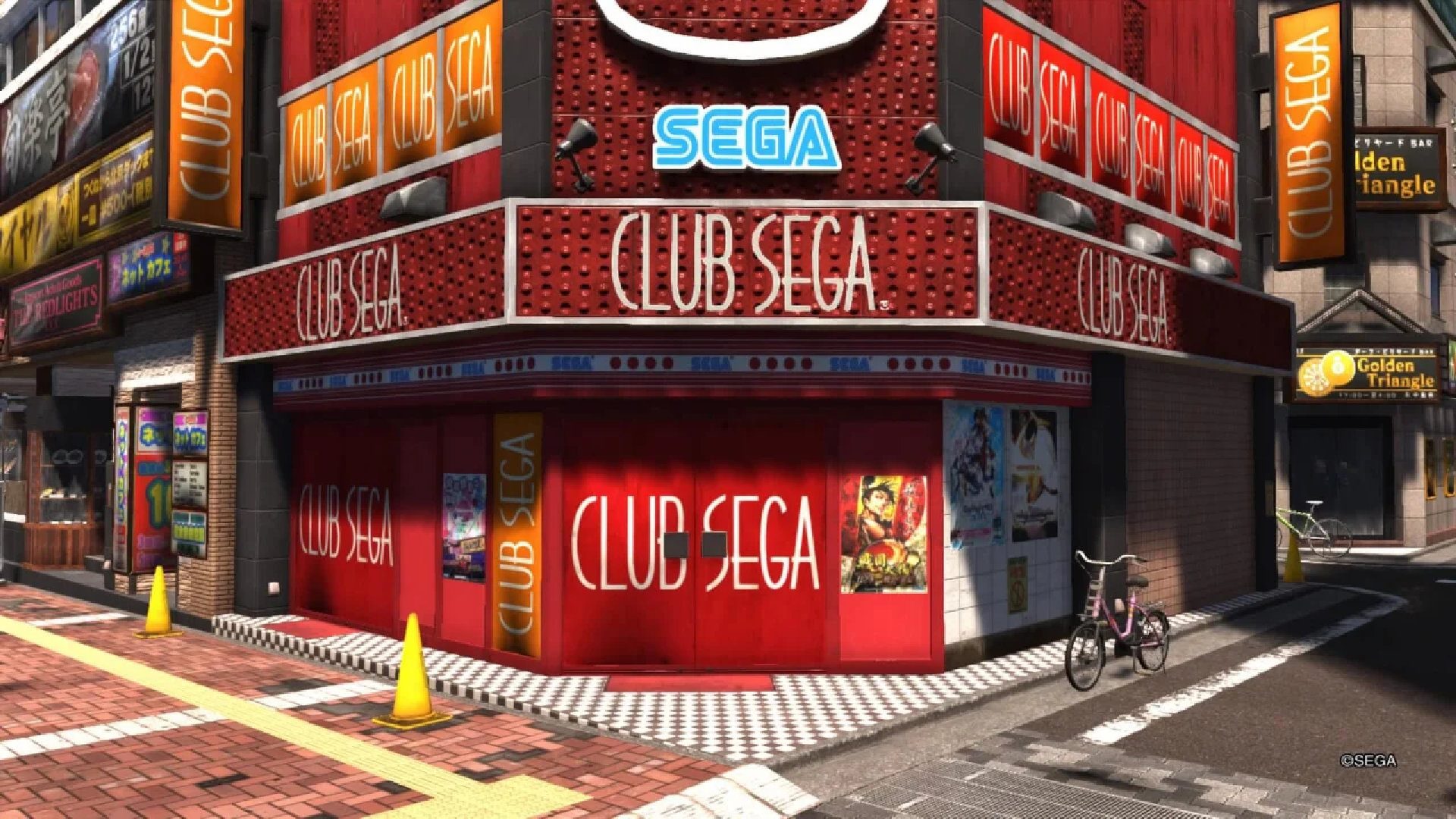 sega arcade
