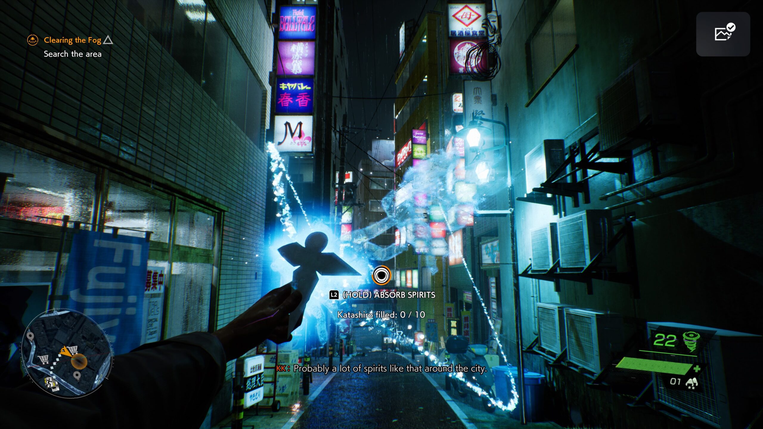 Katashiro Spirits in Ghostwire: Tokyo